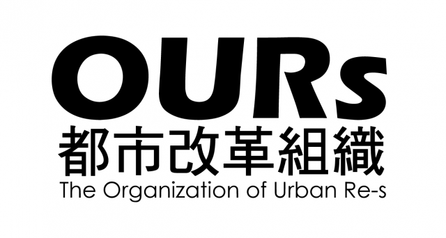 oursdu_shi_gai_ge_zu_zhi_logo-04.png